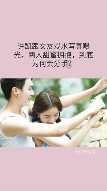 武动乾坤