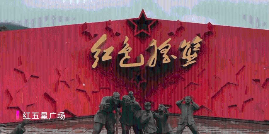金塔县举行“新春嘉年华 年货合家欢”年货节启动仪式